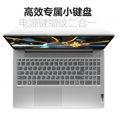 联想（Lenovo） 小新air15