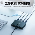 绿联 USB打印共享分线器 一分四 绿联（UGREEN）30346