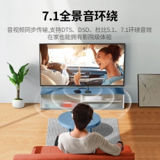 绿联 HDMI分配器 一分二4K30Hz 1进2出视频分屏器