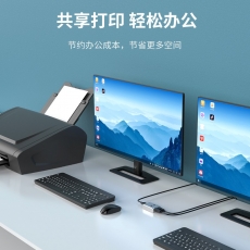 迈拓共享 一拖二 MT-SW221-CH