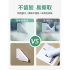 静配可移除80*70