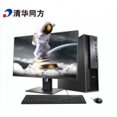 清华同方信创超翔TZ830-V4国产化台式机