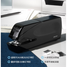 得力TA750