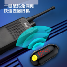 爱国者（aigo）E168i 领夹式迷你对讲机