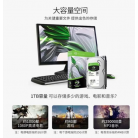 1T希捷酷鱼高速机械硬盘 DM0014