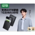 绿联硬盘盒3.5寸 US222