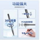 飞利浦（PHILIPS）笔型录音笔VTR5910