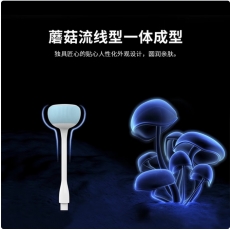 USB桌面音响蔚乐M83