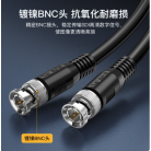 秋叶原 12G-SDI视频线 QS3705 5M