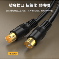 秋叶原（CHOSEAL）4针S端子视频线医院设备接口S-Video线 QS702 5米