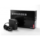 联想ThinkBook电源适配器65W