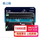 兄弟粉仓L2628
