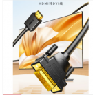 DVI转HDMI视频线 3米