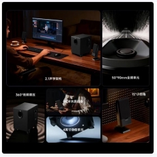 漫步者（EDIFIER）R101V 2.1声道电脑音响音箱