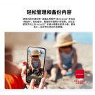 闪迪TF卡 64G
