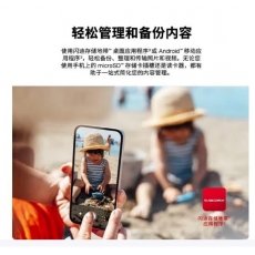 闪迪TF卡 64G