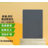希捷（SEAGATE）1TB 移动硬盘 USB3.0